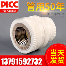 央视《超级工程》上新！首次聚焦算力基础设施：揭秘曙光8000十万卡超级工程