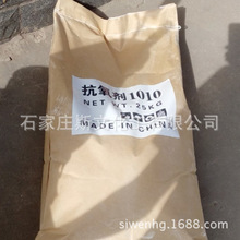 马拉松黄菲个人资料
