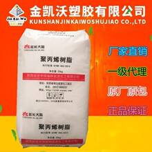 聚焦多模态交互与机器人  科大讯飞发布三大AI交互平台升级