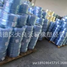 马拉松号码牌佩戴方法