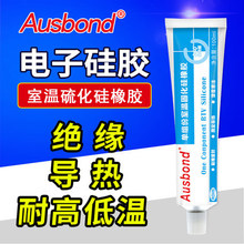 杜比视界第二代MAX+6000nits！海信新一代性能旗舰E7S Pro+重磅升级曝光