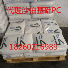 命名画风诡异！英特尔两款13代酷睿新U悄然现身：规格照搬老款