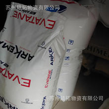贾国龙要求罗永浩下跪才愿意和解被辟谣！西贝陷倒闭风波后续：理记账号被禁言