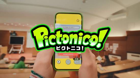 把朋友丑照做成游戏 任天堂公开新手游《Pictonico!》