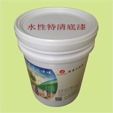 巴西被淘汰 内马尔哭了 王腾：英雄迟暮啊