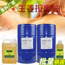 跆拳道巴掌力量