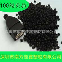 越野跑辅助绳
