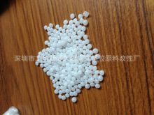 跆拳道比赛2024最新规则