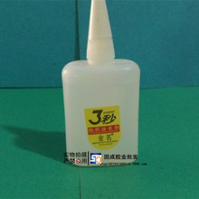 背刺中方母公司后 安世半导体把产能交给印度：投资738亿元生产封装芯片