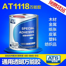 群晖RS11626xs+登场：PB级存储方案 最大可扩展至118盘位