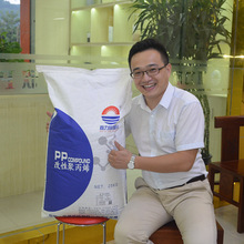 小米汽车新活动：带爸妈体验澎程 限量领取一体式门环启瓶器