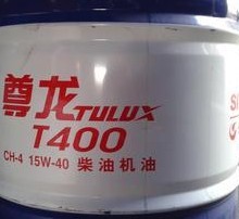 谷爱凌自由式滑雪