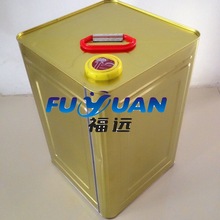 特朗普说将迅速结束伊朗战事