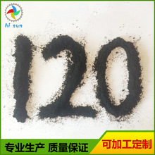 苹果iOS 27公测版本月上线:iPhone 18 Pro出厂预装正式版
