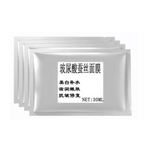 盲人也逃不掉的弹窗广告 一门击穿底线的生意