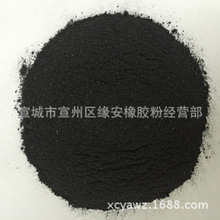 兄弟你超速了!高德地图上线张雪语音包 网友:入场特效帅炸了