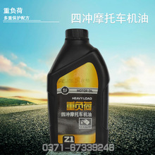 一气列出20名被告!同洲电子称遭遇猎龙科技投资骗局:涉案金额2.21亿