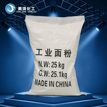 买家电线上便宜还是线下划算：90%的人比价都比错了