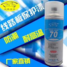 C929洲际飞机有了国产“主动脉“：T1100级超强碳纤维获得预批准