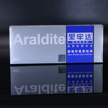 漫步者汽车音响 无损换装瑰金G402A 适用-东风小康/长安之星