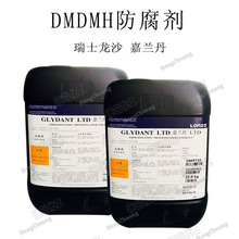 专家谈华为首款韬定律芯片麒麟9050 Pro：为全球集成电路产业发展打开新思路