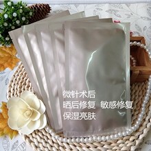 问界M6逐步放量 问界M9交付爬坡:华安证券维持赛力斯“买入”评级