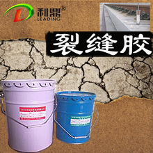 高山滑雪中心