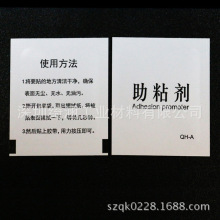 华为绕开EUV光刻机!麒麟9050 Pro用DUV光刻机造出3D芯片