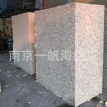 慢跑音乐30分钟完整版
