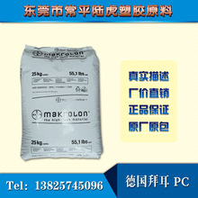 网易云音乐鸿蒙尝鲜内测版上线  华为何刚：熟悉的感觉