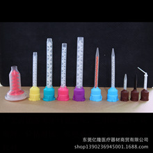楚汉棋盘:中国象棋的千年谋略风云