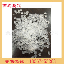 专为智算场景打造！秦淮数据投运行业首个算力中心SST商用项目