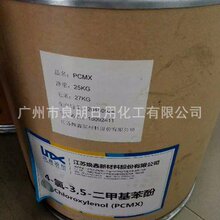 网球ad是什么意思
