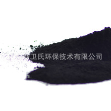 曲棍球李红