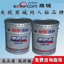 离职一年多钱还没拿回来!深兰机器人破产:上百人被欠薪