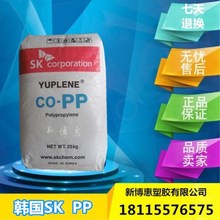 OPPO新一代明眸护眼屏官宣：迄今最护眼的OLED 久看也舒服