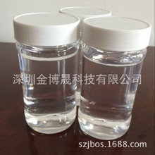 女孩狂喝椰子水：汇报工作时突然晕厥