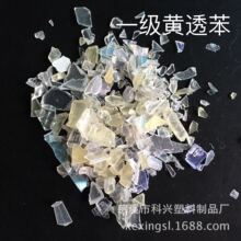 宇树机器人亮相美国达人秀总决赛！21年以来首个晋级的中国团队