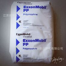 网球英语