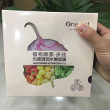 雪糕凉凉!批发商称雪糕销量近乎减半