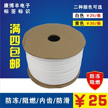 续航更进一步！联想将首发硅负极电池笔记本 能量密度提升10%