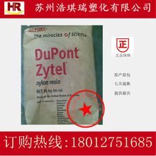 “梁王组合”首夺羽毛球世锦赛男双冠军