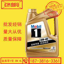 绿源广告女模特穿丝袜挂树杈 官方致歉:相关视频第一时间已下线