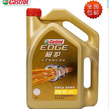 3899元、双配色配NFC解锁!爱玛CHIIKAWA联名款元宇宙Oi电摩上市