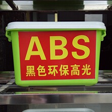 从“风驰天下”国民广告 到员工举牌“还我血汗钱”!大运汽车重整获批