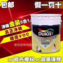 正式官宣！华为昇腾910C芯片成功完成1.6万亿DeepSeek全参数后训练  国产算力终于跨过最难一关