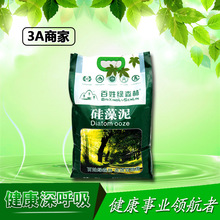 安兔兔568万力压玄戒O3！高通第六代骁龙8超级至尊版详细跑分一览：对比上代提升恐怖