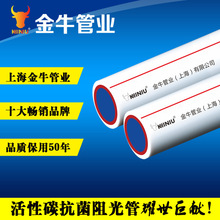 爵士舞ppt