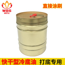 马斯克怒了!已给纪录片《马斯克》寄出法律警告函