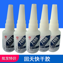 不用写一行代码！阿里云Meoo 1.0发布 企业一句话就能搭建应用